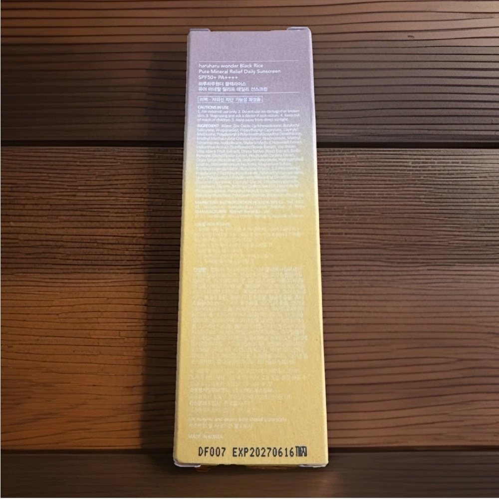 Haruharu Wonder Black Rice Mineral Sunscreen SPF50+ PA++++ 50ml Unscented - Picture 2 of 5